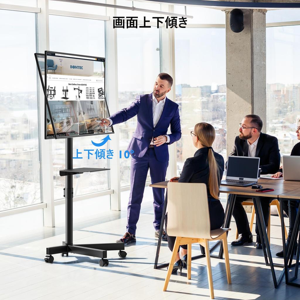 1homefurnit Мобильная подставка для телевизора с подставкой для телевизора типа OLED Плоская изогнутая высокая подставка для телевизора типа с VESA до вертикальной регулируемой грузоподъемностью кронштейна