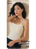 2025 Autumn/Winter Seamless Nude Bra with Built-In Pads, Slimming Camisole (Brushed Soft and Free-to-Wear)