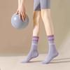 Breathable Non-Slip Mid-Calf Yoga & Pilates Socks for Women - High Elastic, Sweat-Absorbent Fitness Socks