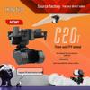 Firstfly C-20T 3-Axis FPV Stabilization Gimbal for DJI O3 Walksnail Camera with Head Tracking Control.