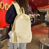 Dopamine Sen College Students' Schoolbags Girls' Schoolbags Korean Travel Trips Niche Pure Color College Style Simple Backpack.