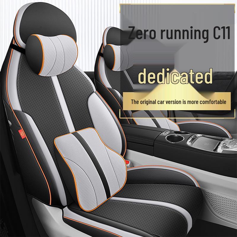 Leapmotor C11 All-Season Leather Car Seat Cover - Universal Full Coverage Cushion.