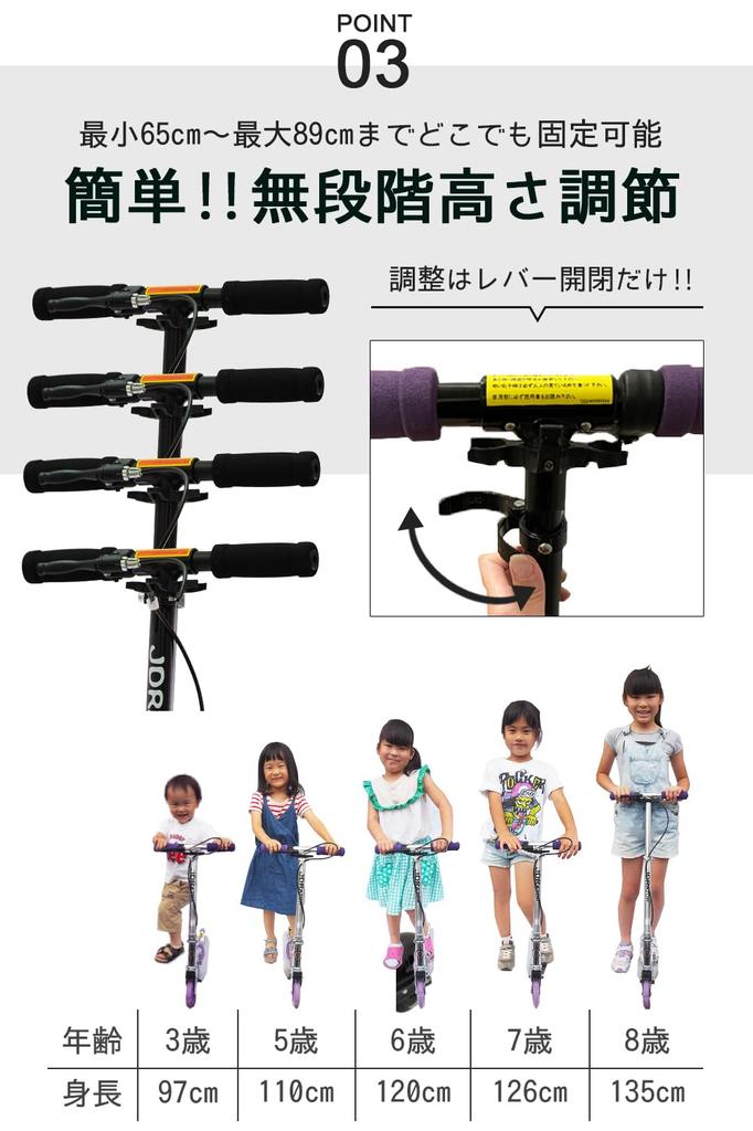 JD RAZOR Кикборд с кик-стартером для детей и младших школьников с ручным светодиодом, идеально подходит в качестве подарка на день рождения, синий x MS-205R-B-st, студенты, тормоз, подставка,