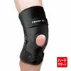 Скидка до 10% купон 7 47 11 Zamst ZK-PROTECT наколенник для левого и правого коленей