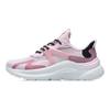 Кроссовки женские Li Ning Flow Cloud с низким верхом, нескользящие, износостойкие, белые, розовые AGLR036-2