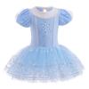 Children's Ballet Dance Dress Summer Girls Practice Clothes Princess Mesh Fluffy