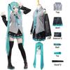 Аниме Vocaloid Miku Косплей Костюм Парик Платье Kawaii Косплей Наряды Хэллоуин Карнавальные Вечерние Костюмы