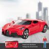 1/24 Scale Bugatti Voice of The Night Alloy Metal Diecast Car Model,  Pull Back Vehicle with Sound and Light Doll Toy Model Gift for Children
