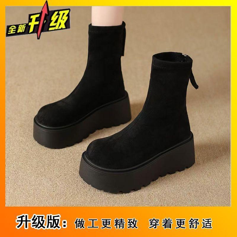 Super Fire Thick-soled Heightening Fashionable Versatile Martin Boots Women's 2025 New Autumn and Winter Small Muffin Medium Boots