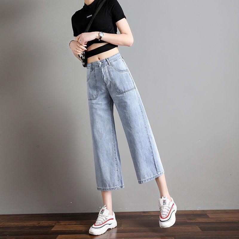 Korean Style High Waist Wide Leg Cropped Jeans for Women - Spring, Summer, Autumn