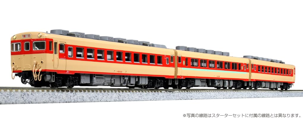 KATO N Gauge Starter Set Kiha 58 Series Express Diesel Car Introductory Railway Model Set 10-023