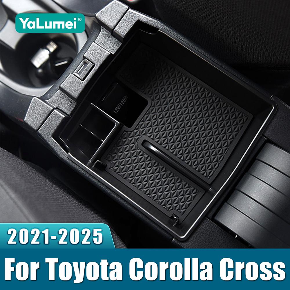 Для Toyota Corolla Cross Xg10 Автомобильный органайзер-контейнер для хранения в центральной консоли, подлокотник, лоток