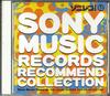 CD РАЗНЫЕ - Sony Records! 43 SDCR80384 SONY MUSIC 2006 Япония Поп Б/У