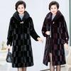 New Long Fur Coat for Middle-aged and Elderly Women, Imitation Mink Fur Mink Fur Coat for Mothers, Beautiful Mink Thickness