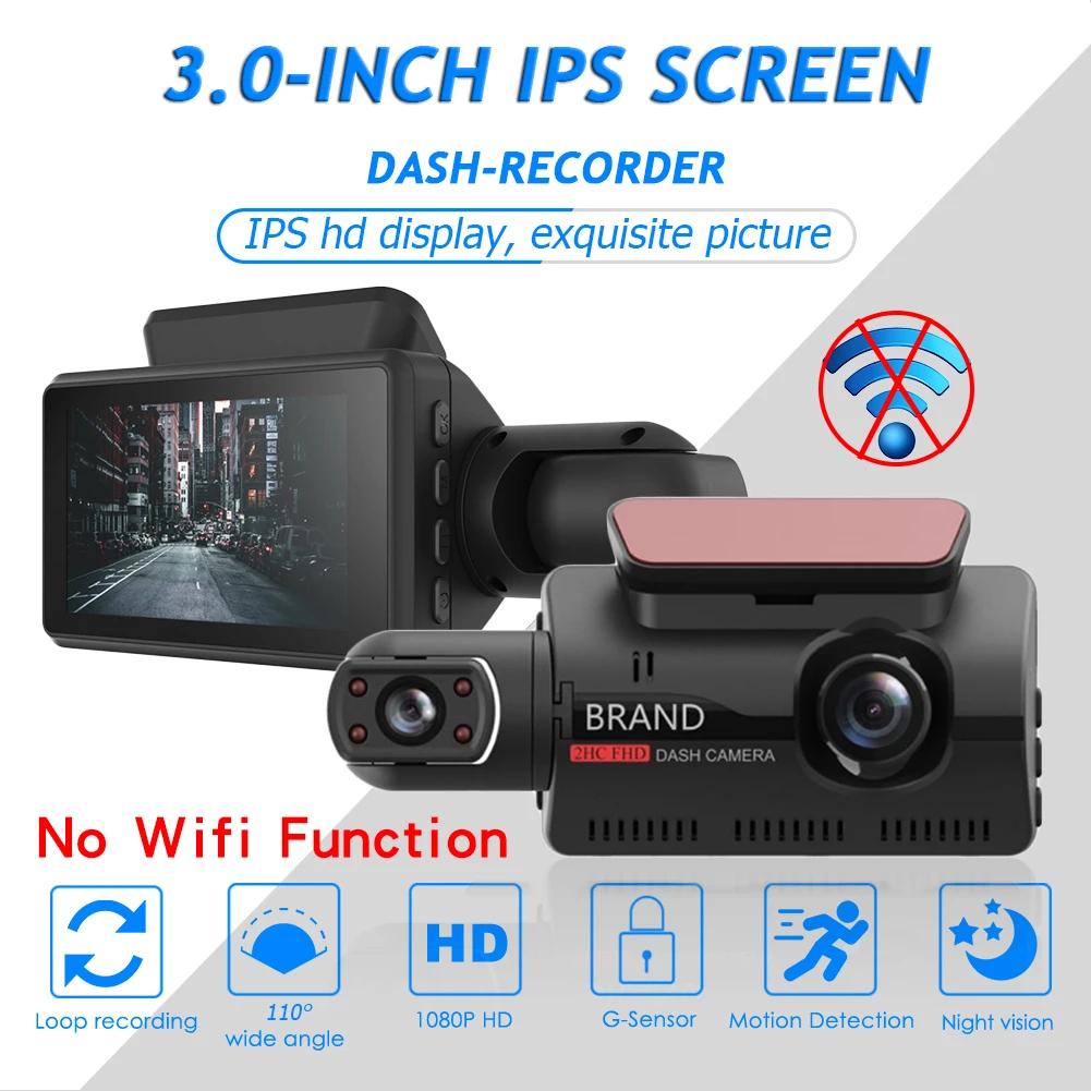 2025 Dual Lens Dash Cam for Cars Black Box HD 1080P Car Video Recorder with WIFI Night Vision G-sensor Loop Recording Dvr Car Camera