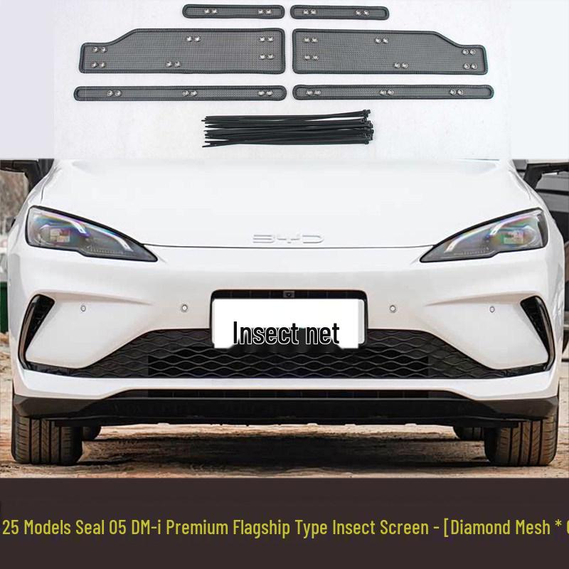 Защитная сетка от насекомых и пыльцы для BYD Seal 2022-2025 - Решетка радиатора и Защита бака