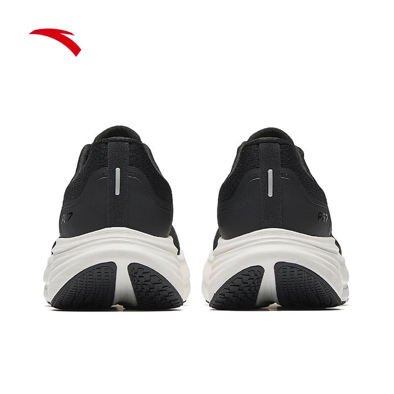 Anta Lvb3 Women's Running Shoes