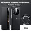 600D Carbon Fiber Kevlar Textured Matte Case for Honor Magic V3 Vs3 Magnetic Wireless Charger Flip Cover Folding All Inclusive Protection Smart Window