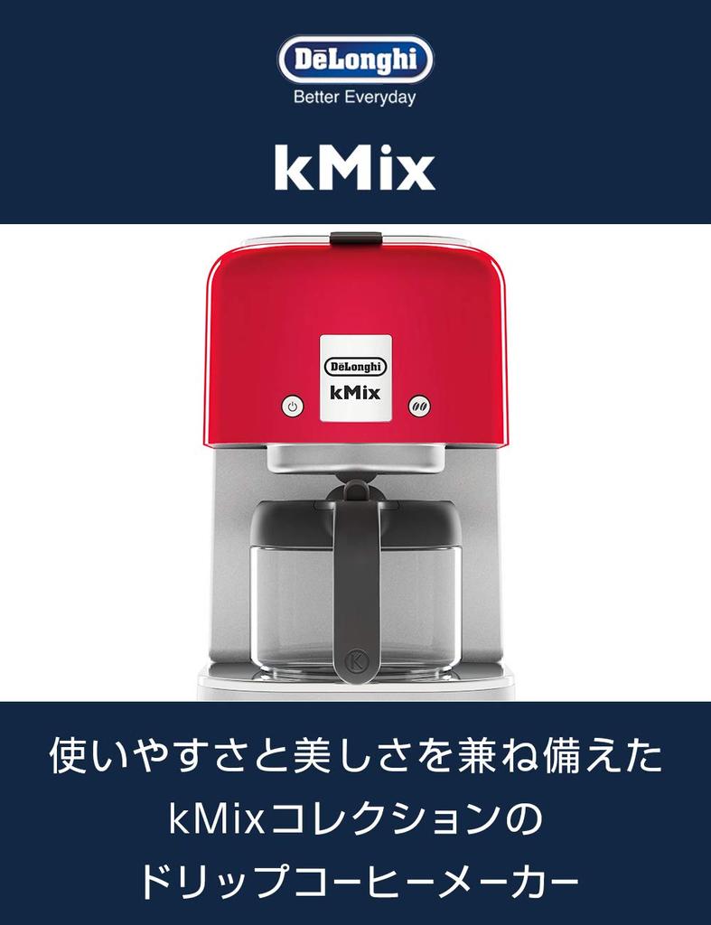 Drip Coffee Maker KMix For 6 Cups of Regular Coffee Stainless Filter Aroma Switch Shower Drip Function 3 Year Warranty with DeLonghi Family