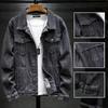 Korean Style Slim Fit Men's Denim Jacket for Autumn and Winter