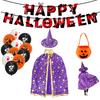 Child Witch Costume Unique Anime Cosplay Cape Hat Set Sparkling Pentagram Design with Pumpkin Bag Halloween Party Supplies