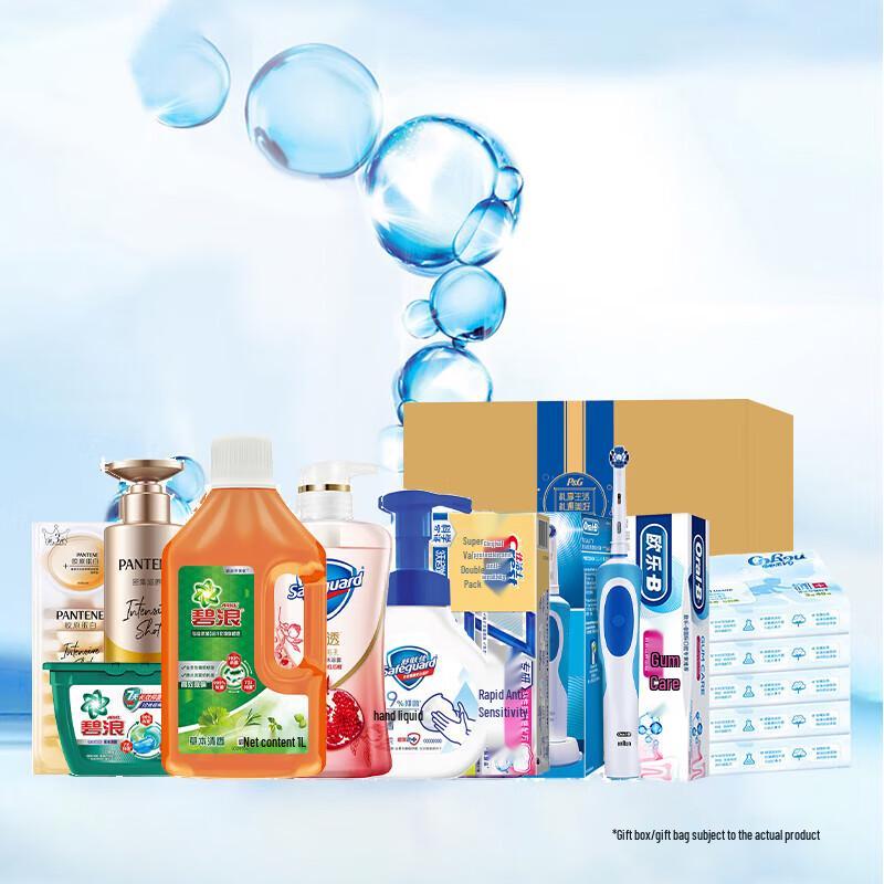 Pantene Full Care Gift Set