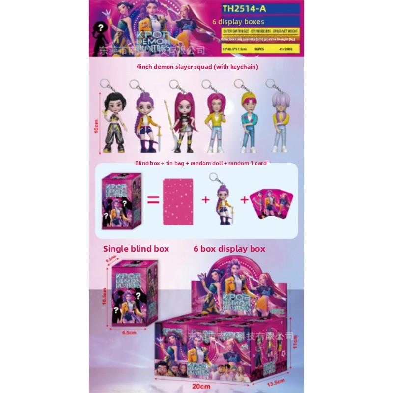 Серия Фигурок Охотника на Ведьм Слепой Пакет Разборка Музыкальная Кукла Модель Куклы Настольное Украшение Брелок