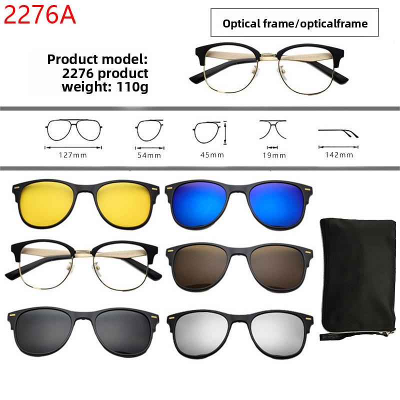 Multi-Purpose Replaceable Lens Sunglasses Sports Eyewear Frame Magnetic Attachment - Five-Piece Polarized Sunglasses Set