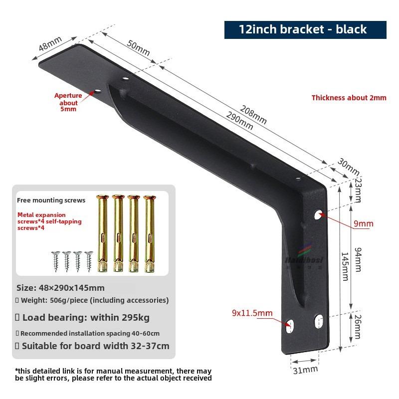 6-18IN Floating Shelf Brackets Heavy Duty Partition Rack Wall Shelf TV Cabinet