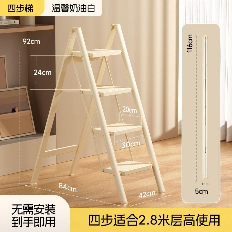 Утолщенная бытовая складная лестница, устойчивая многофункциональная стремянка, портативная телескопическая подставка
