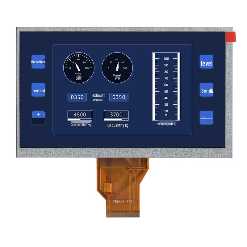 7-inch LCD Screen, 800x480, 50-pin, AT070TN92 VX Compatible, High Brightness, 5.5mm Thick, 45mm Short Ribbon Cable