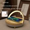 Умная светодиодная настольная лампа JIGUANG с беспроводной зарядкой и Bluetooth-динамиком, штекер CN (адаптер в комплекте)