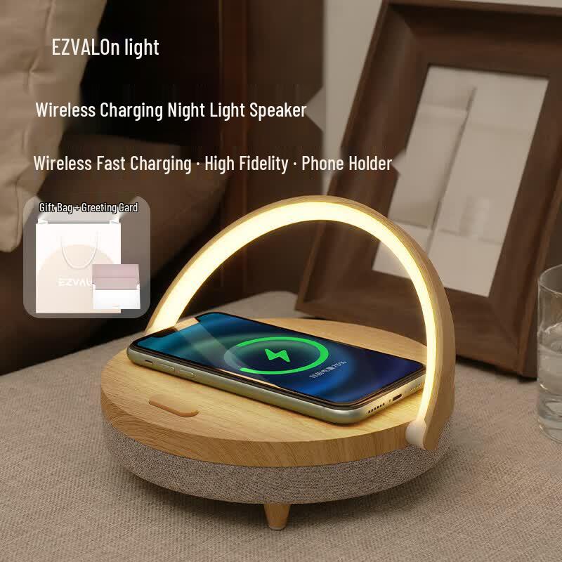 Умная светодиодная настольная лампа JIGUANG с беспроводной зарядкой и Bluetooth-динамиком, штекер CN (адаптер в комплекте)