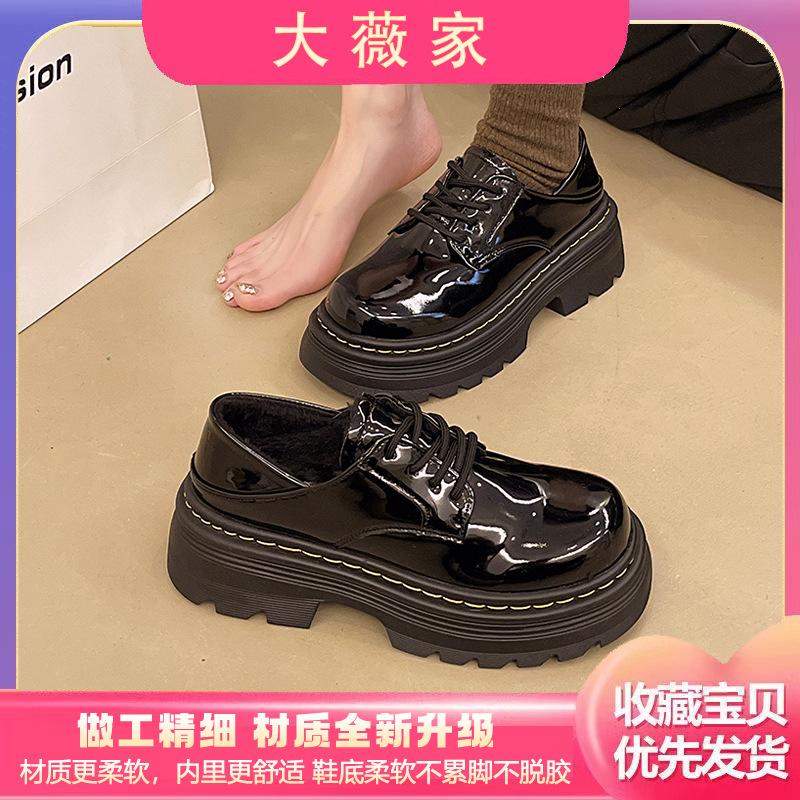 British Style Small Leather Shoes Women's Spring and Autumn 2025 New Heightened Platform Lace-up Jk Versatile Retro Mary Jane Shoes