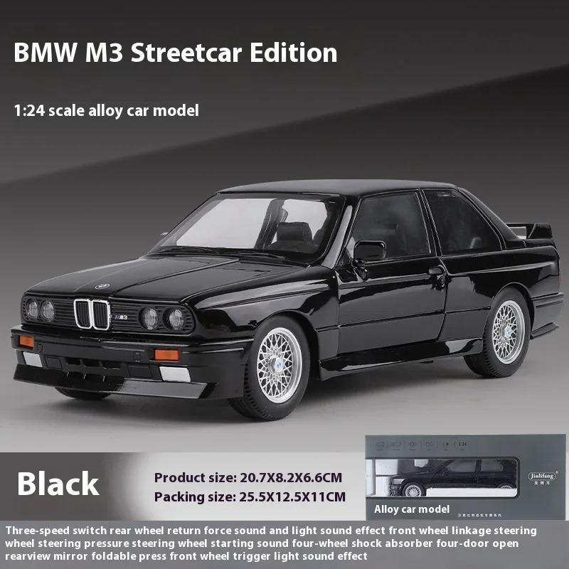 1/24 Scale BMW M3 1988 Street Car Diecast Alloy Metal Model Car Collection Hobbies Decorative Ornament Gift Box for Boyfriend Present
