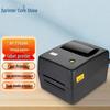 Xprinter TT424B Принтер этикеток со штрих-кодом CN вилка (адаптер в комплекте)
