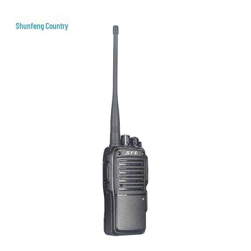 SD870 Digital Walkie-Talkie (CN version)