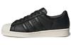 Superstar Originals 82 'Черный Меловой Белый' GX3746