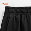 Anta Kids' Woven Breathable Athletic Long Pants