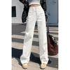 Women High Waisted Beige Straight Leg Jeans Spring Autumn Korean Style Wide Leg Pants Slim Fit V Line Stitching