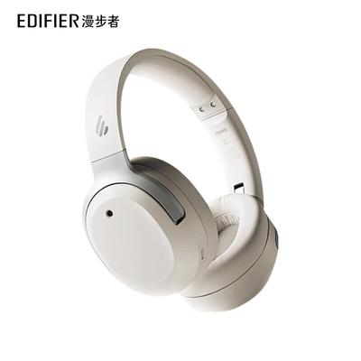 Edifier Беспроводные наушники W820NB Triple Gold Edition