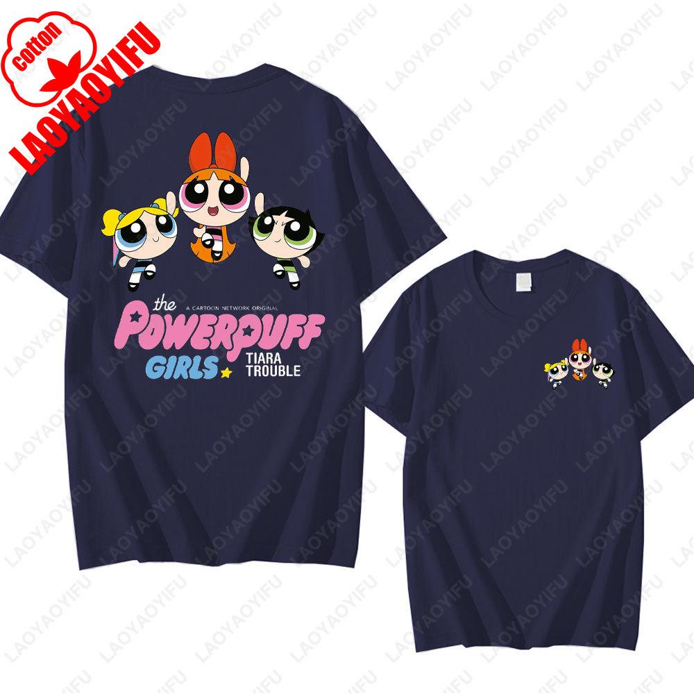 Аниме-футболка Powerpuff Girls Модная Каваи Женская одежда Круглый вырез Летняя Хлопковая Футболка с коротким рукавом Ретро Тренд Крутые Уличные Топы