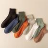 Men's Spring and Summer Thin Leisure Pure Cotton Pure Color Boneless Sweat Absorption Breathable Tube Socks