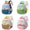 Toddler Unisex Vintage Retro Trendy Backpack Adorable Minimalist Bag School