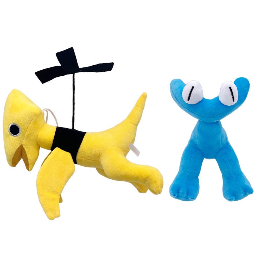 Радужные друзья Глава 2 Игра Друзья Динозавр Плюшевая кукла Кукла в подарок для