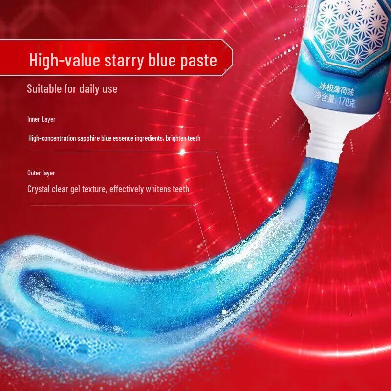 Zhonghua Toothpaste & Luhua Rapeseed Oil Bundle