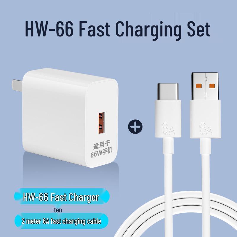 Универсальное быстрое зарядное устройство Huawei & Honor 66 Вт с 3C USB для мобильных телефонов