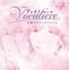 Vocaliere Tenpei Sato Song Album -