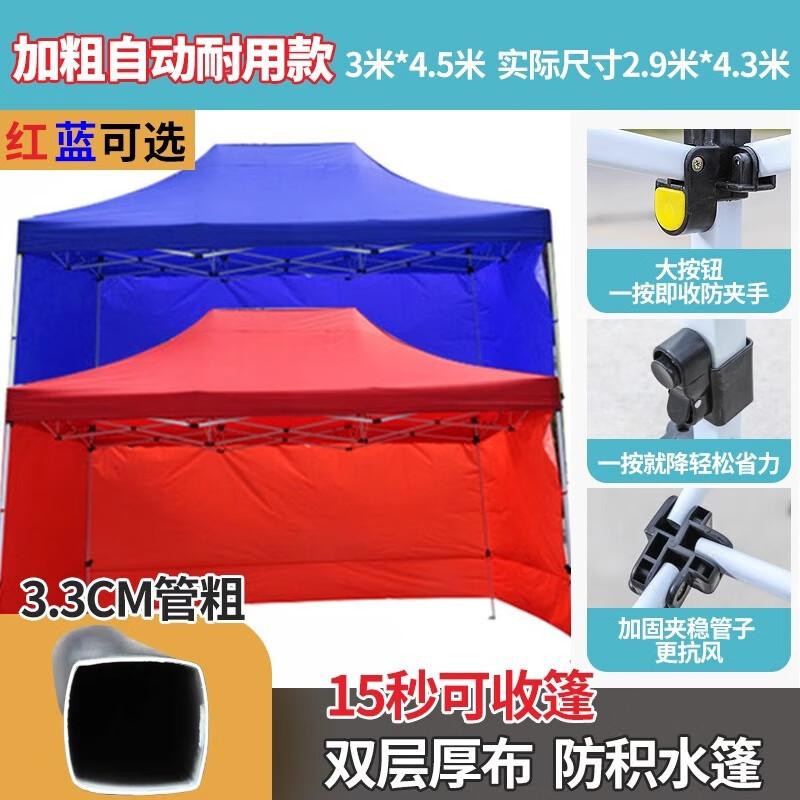 Heavy-Duty Folding Outdoor Pop-Up Canopy