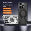 Чехол для iPhone 15 Pro Магнитная подставка Полая теплоотводящая Силикон+ПК+Металлический бампер Чехол для телефона